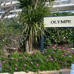Vue mer 180° cocon à 7 min de la plage piscine AC