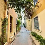 Spacieux Studio - Vieil Antibes