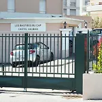 Award Winning Antibes Apartment