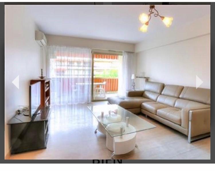 Triere Apartment