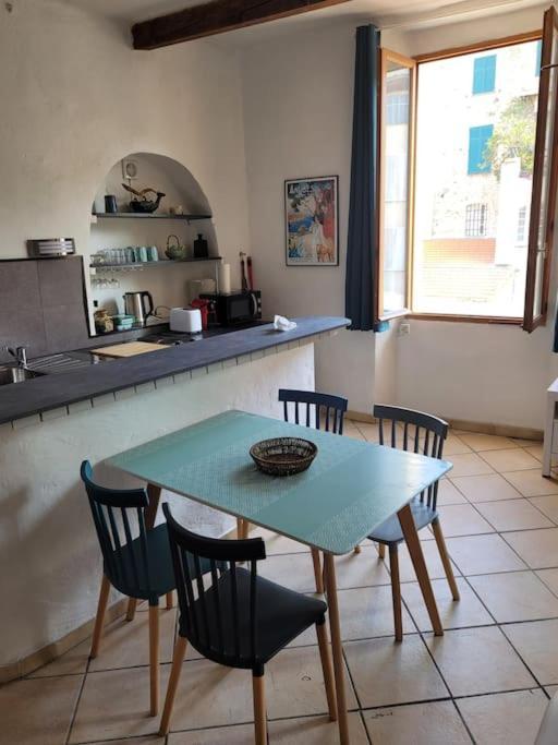 Apartment La Grenille
