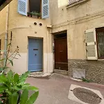 Charmant Studio, Calme Et Centre Au Coeur Du Vieil Antibes