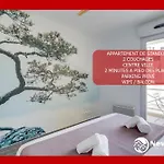 Le Galet, Appartement De Standing, Hyper Centre, Parking Prive, A 100 M De La Mer