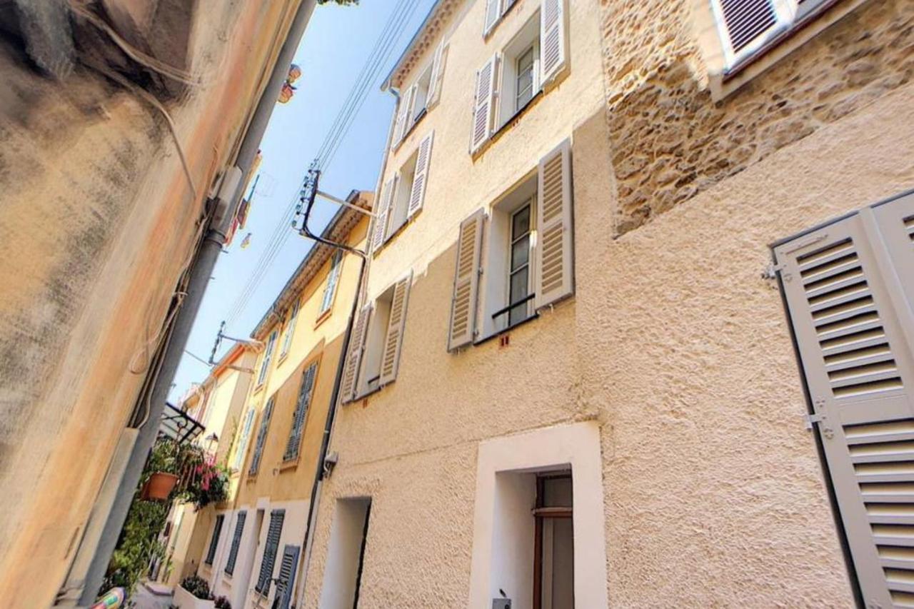 Le Safranier Emy Apartment