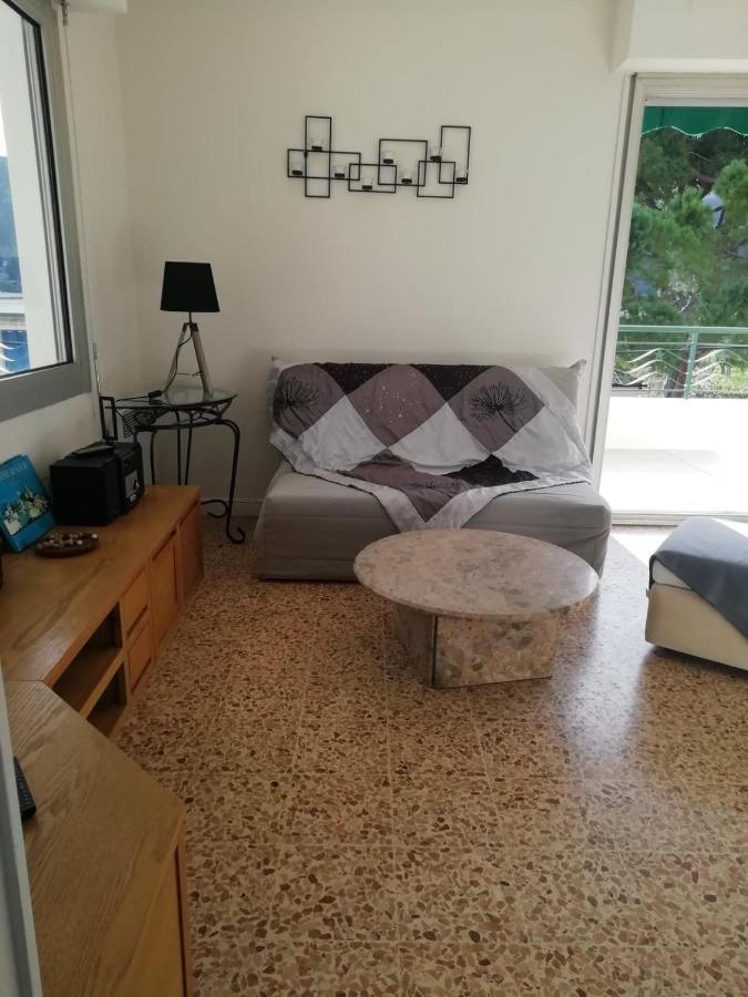 Stella Maris Apartamento *