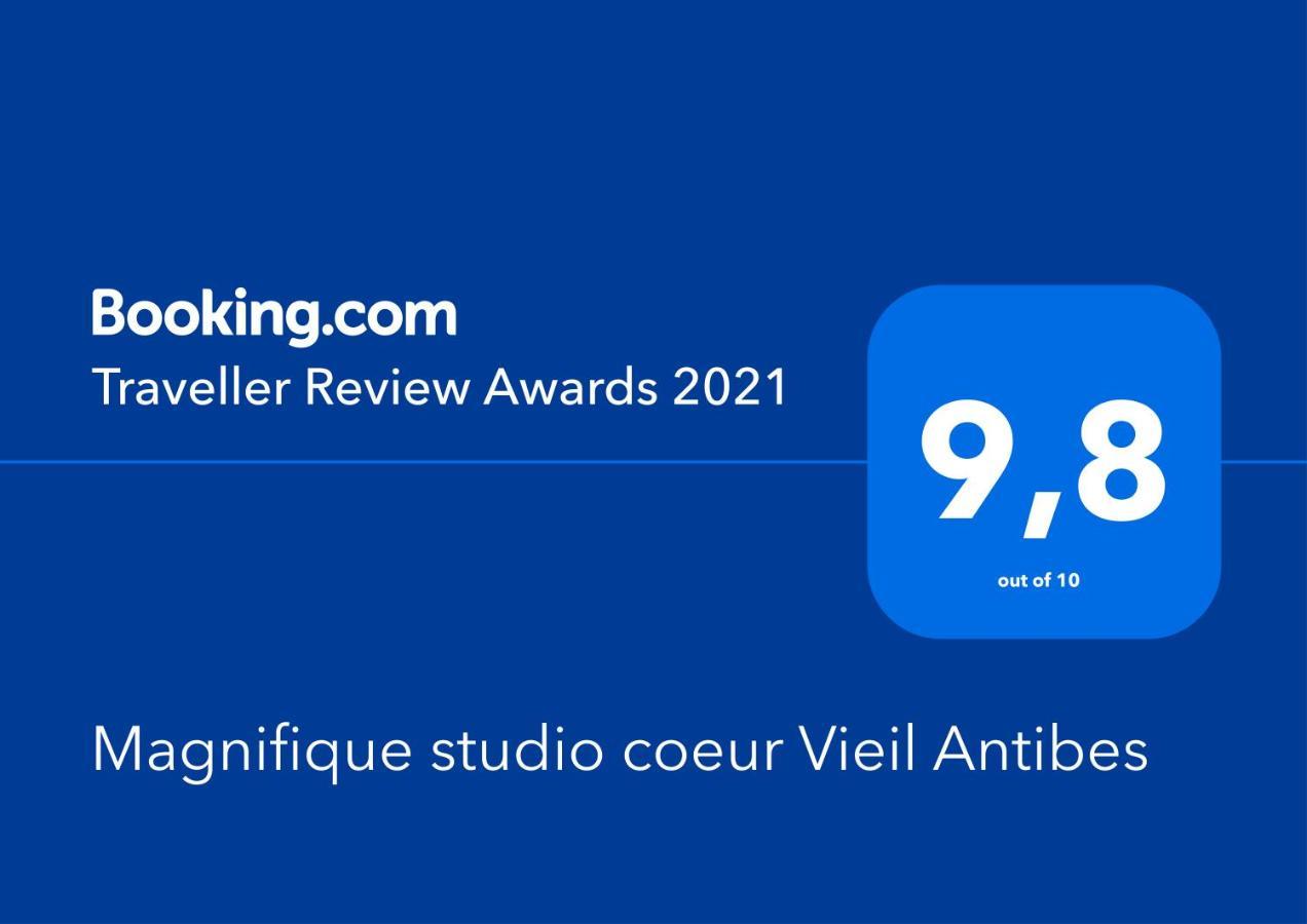Magnifique Studio Coeur Vieil Appartement Antibes