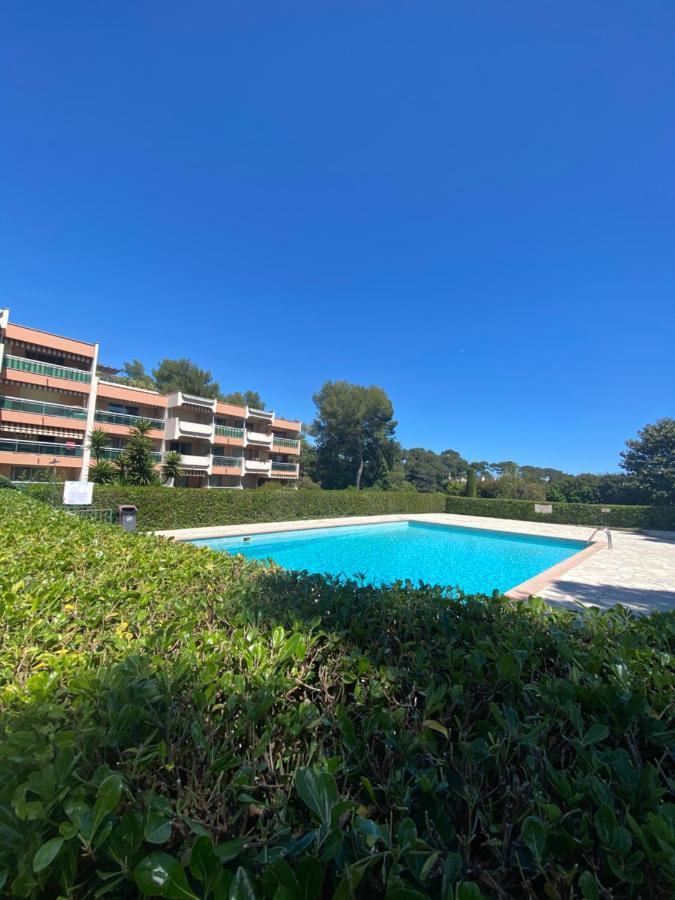 Le Maya - Avec Piscine
