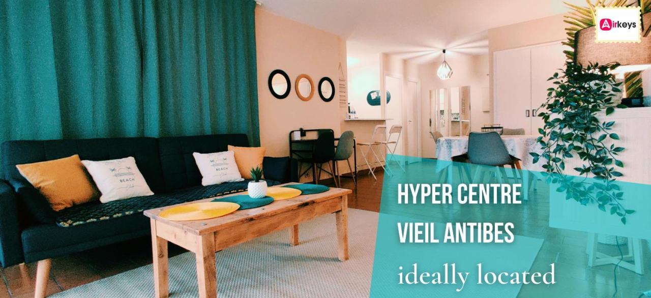 Grand Azur Avec Terrasse - Vieil Apartment *