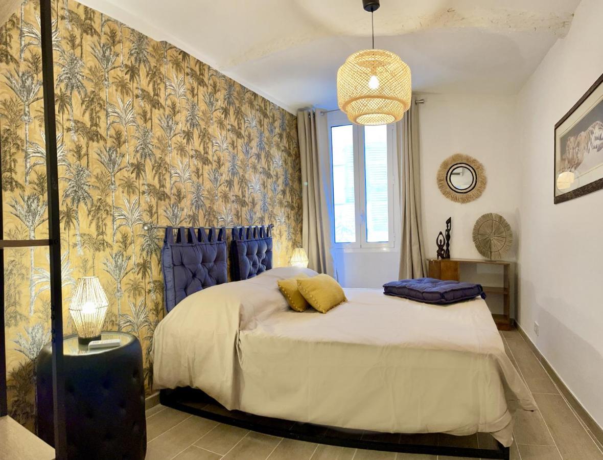 Les Remparts Location Apartment *