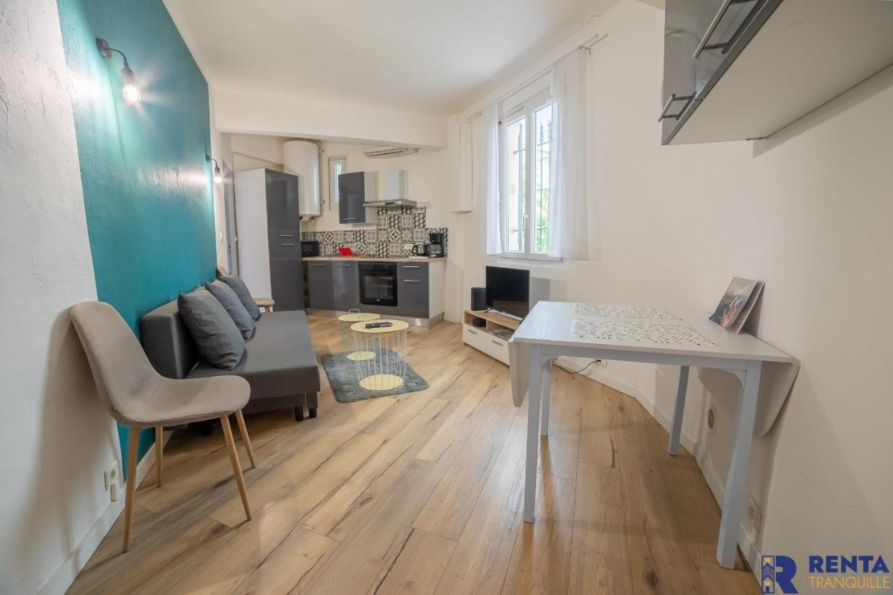 L'esterel Apartment *