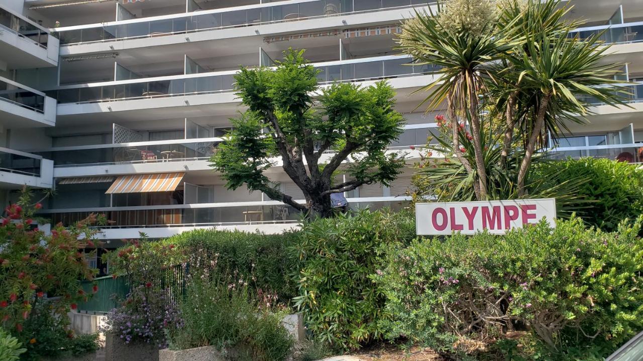 Mas Du Tanit Olympe