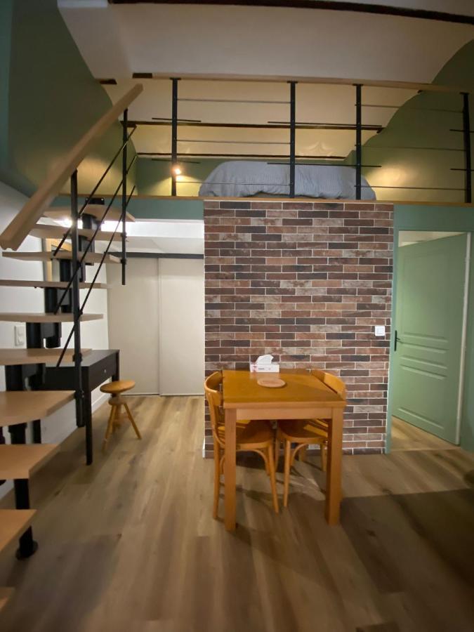 Cote Cour Apartment *