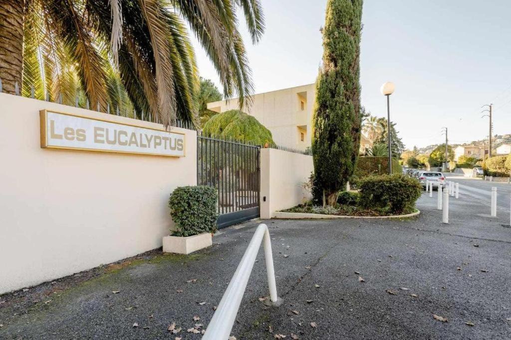 Spacieux 3 Pieces A 5 Min Des Plages A Pieds Apartment Antibes