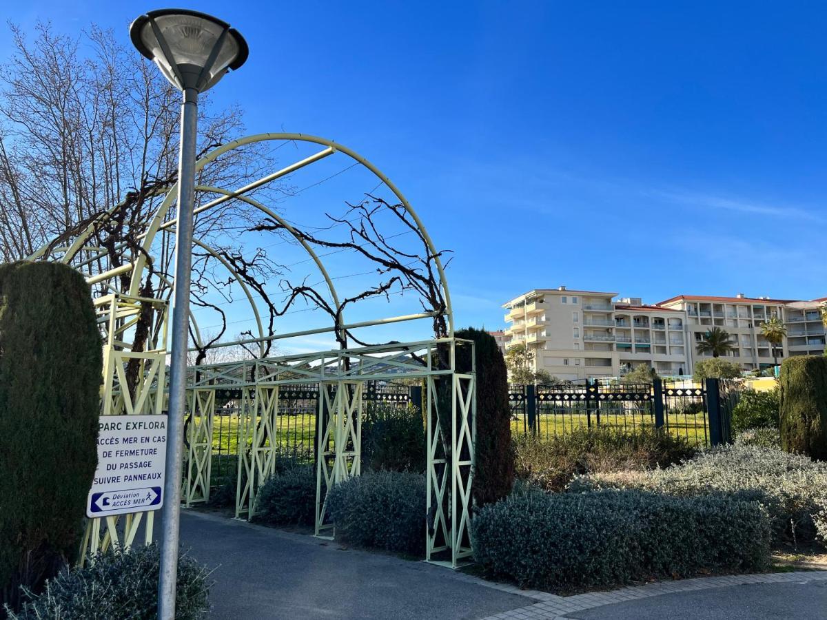 Appartement Terrasse Pres De La
