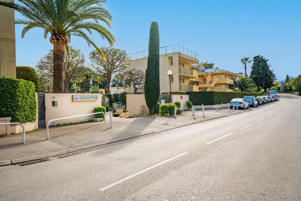 Spacieux 3 Pieces A 5 Min Des Plages A Pieds Apartment