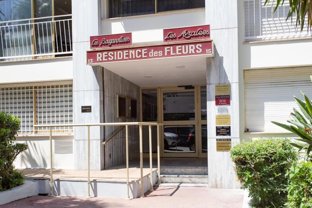 A2 - 1 Bdr Sea & Port View - Ac, Garage & Terrace Apartment *