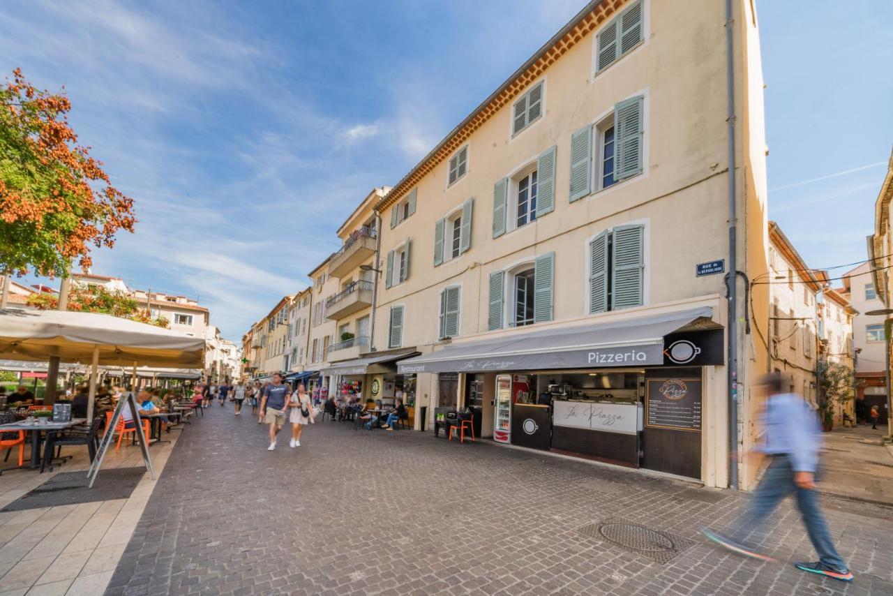 Apartamento Joli 2 Pieces - Coeur De - Aw Antibes