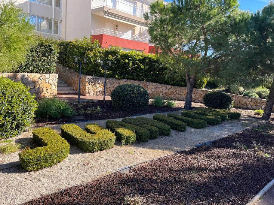 Modern W Terrace 250m From & Pool *