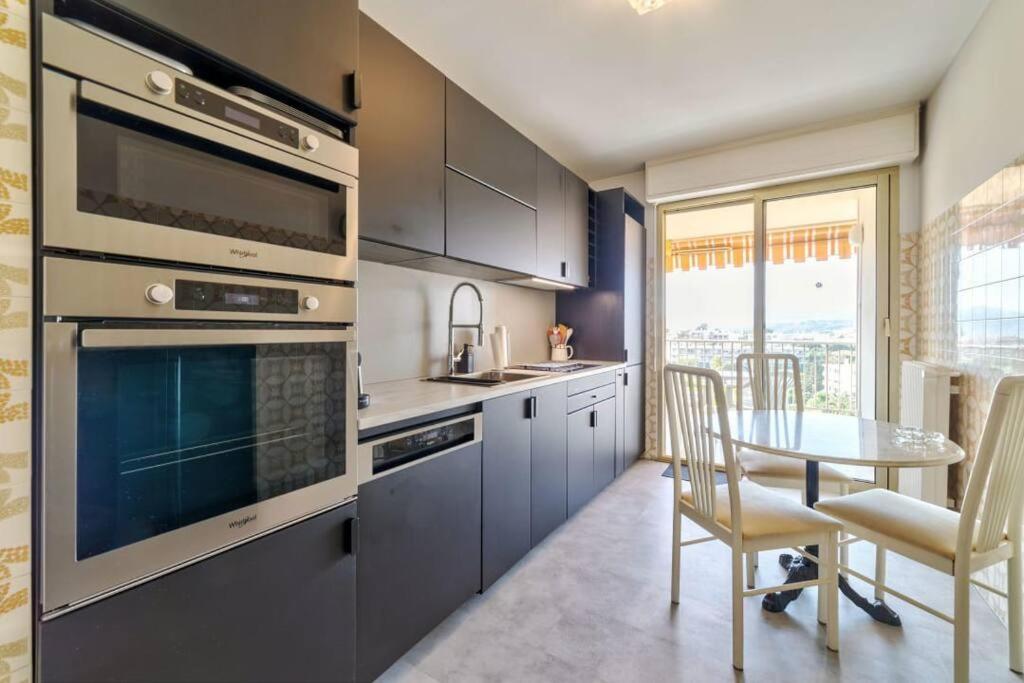 Eden Apartment *