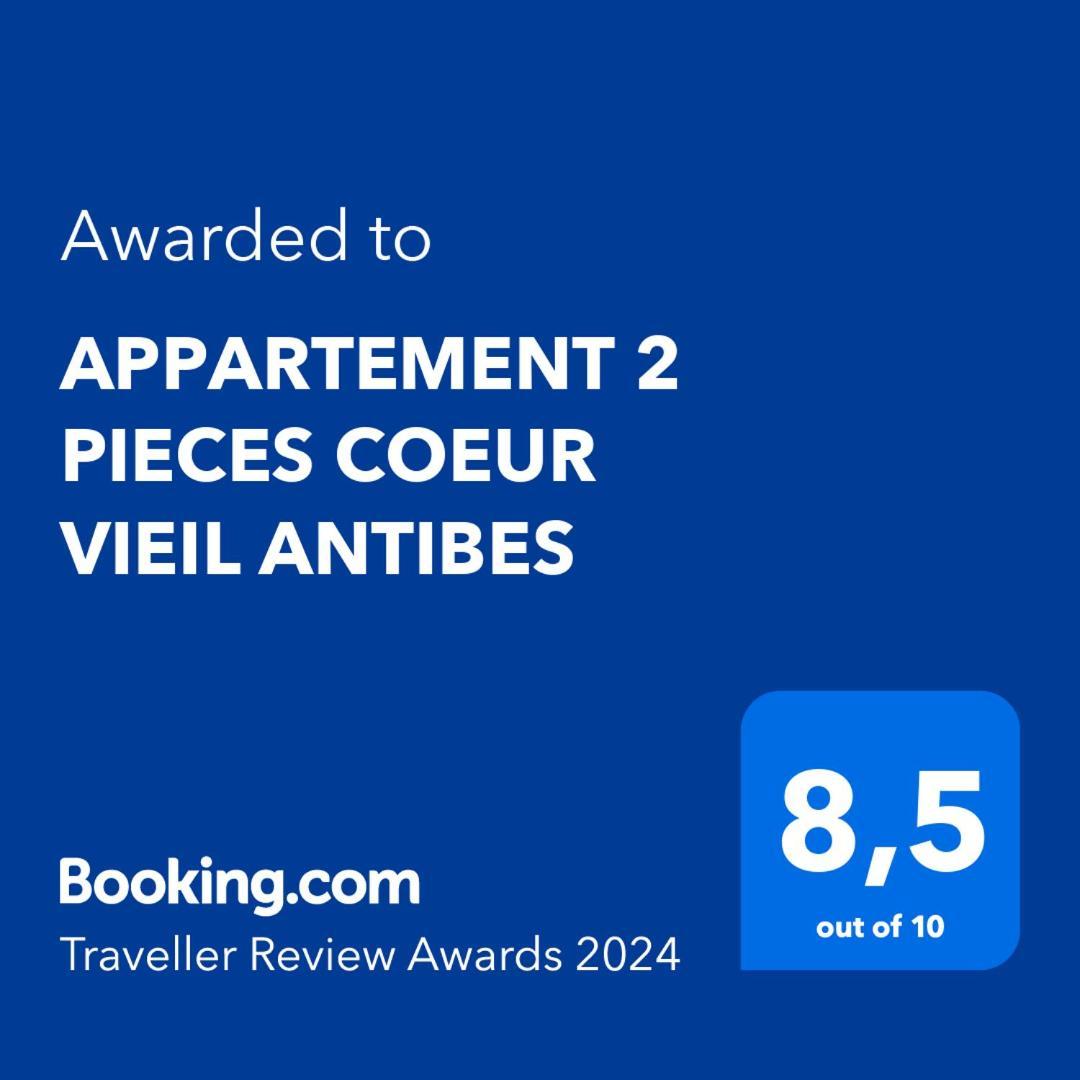 2 Pieces Coeur Vieil Apartment Antibes