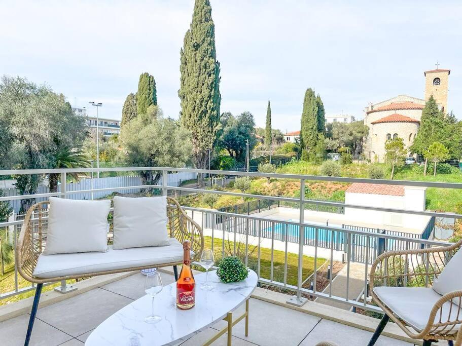 Jardin Secret Yourhosthelper Appartement