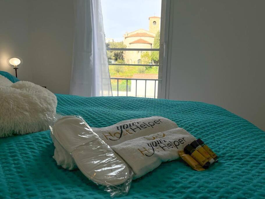 Appartement Jardin Secret Yourhosthelper *