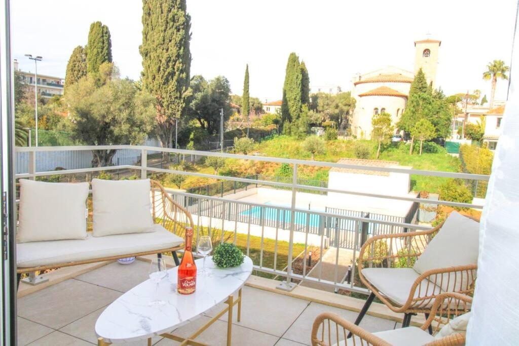 Jardin Secret Yourhosthelper Appartement