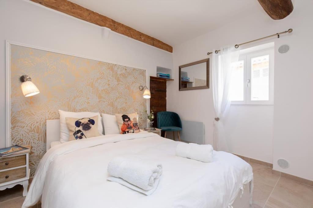 La Paia - Brand New Flat 3 Guests Old Town 5 Min. From Apartment *