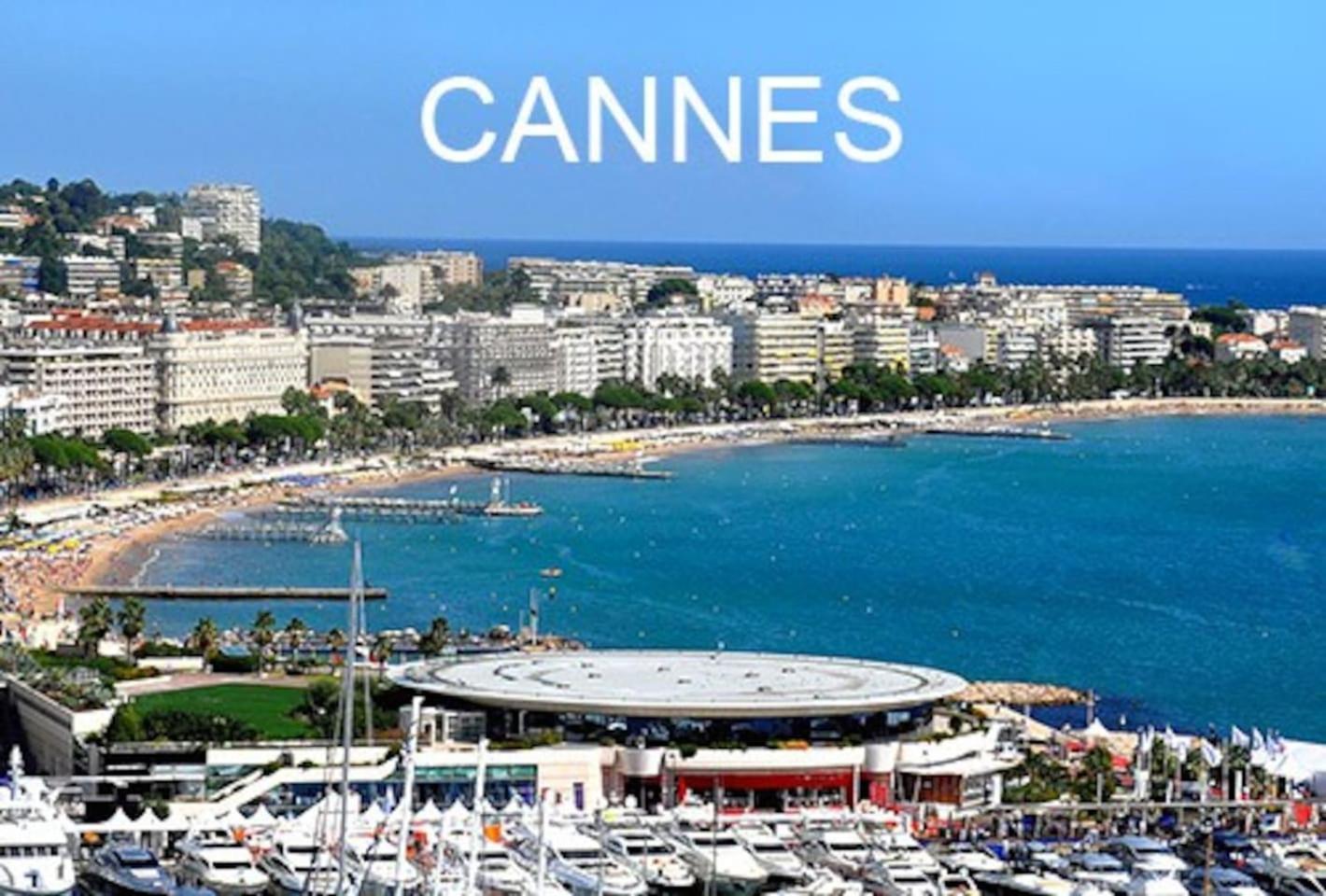 Antibes Vacances Apartment *