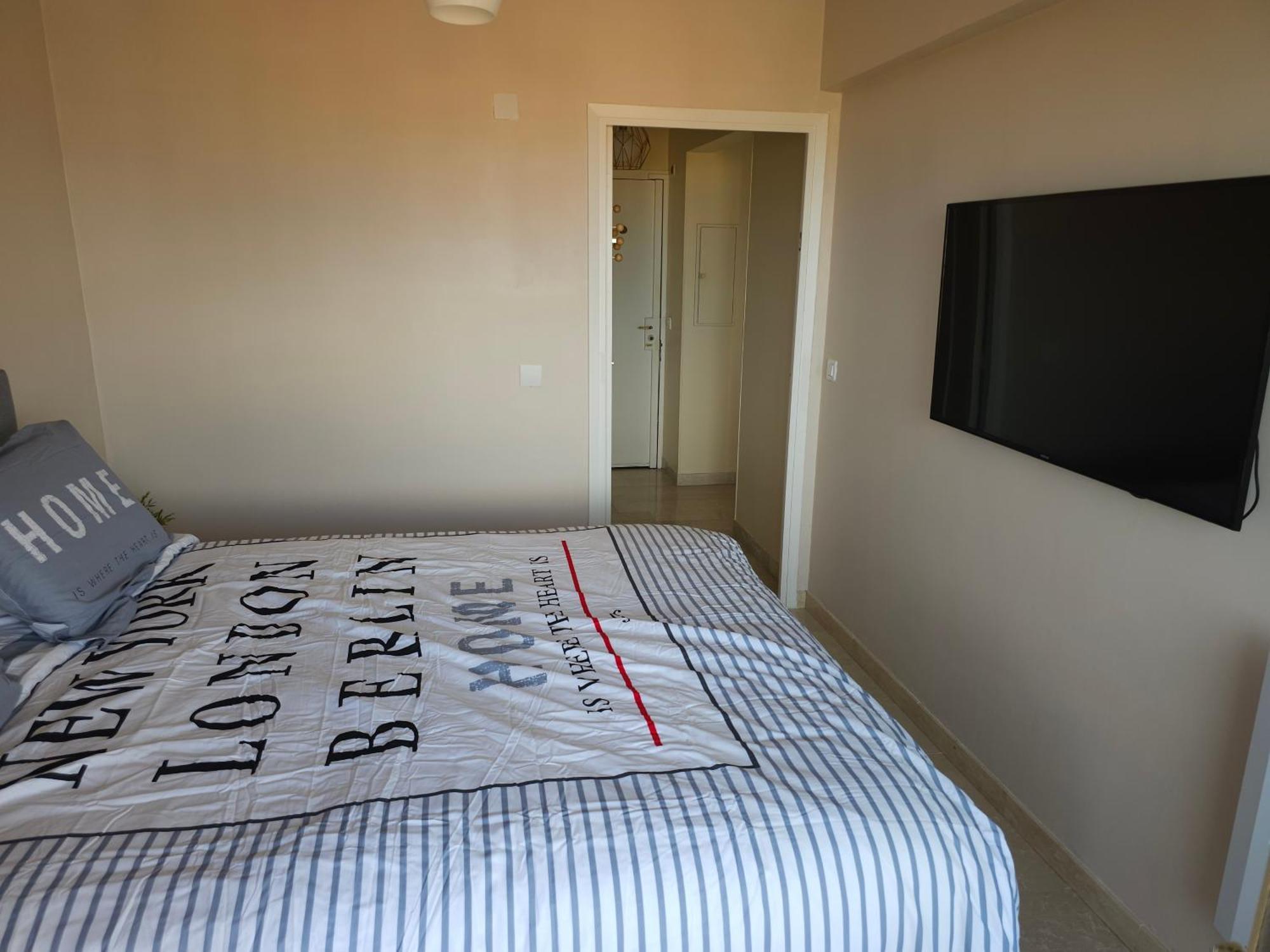 Maryland Standing 45m2 Au Calme Proche Et Centre-ville - Parking Prive - Wifi * Antibes