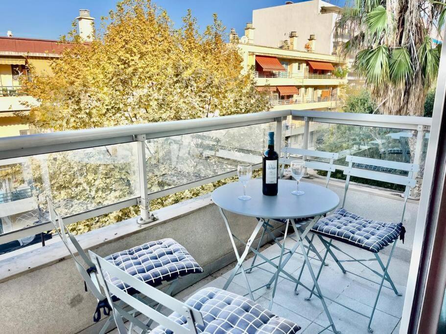 Eden Blue Yourhosthelper Apartment