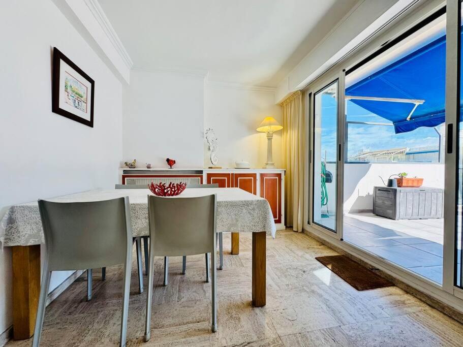 Le Pam's, De Standing Pour 4 Prs, Terrasse Et Parking Apartment *
