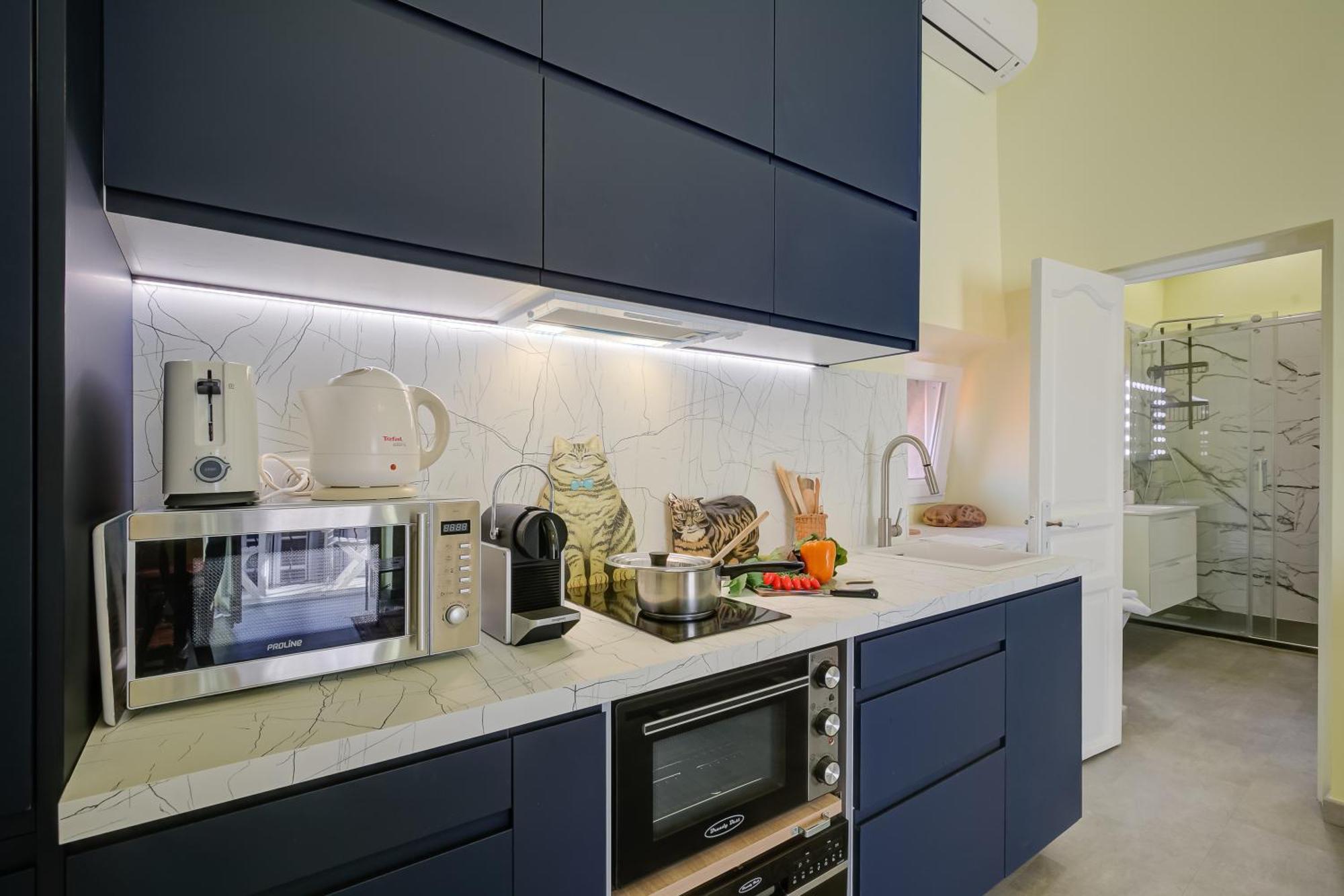 Mara Old Town - Happy Apartment Antibes