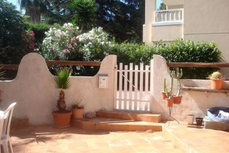 Villeneuve Loubet 4 P Rez De Jardin A 5 Mn De La Antibes