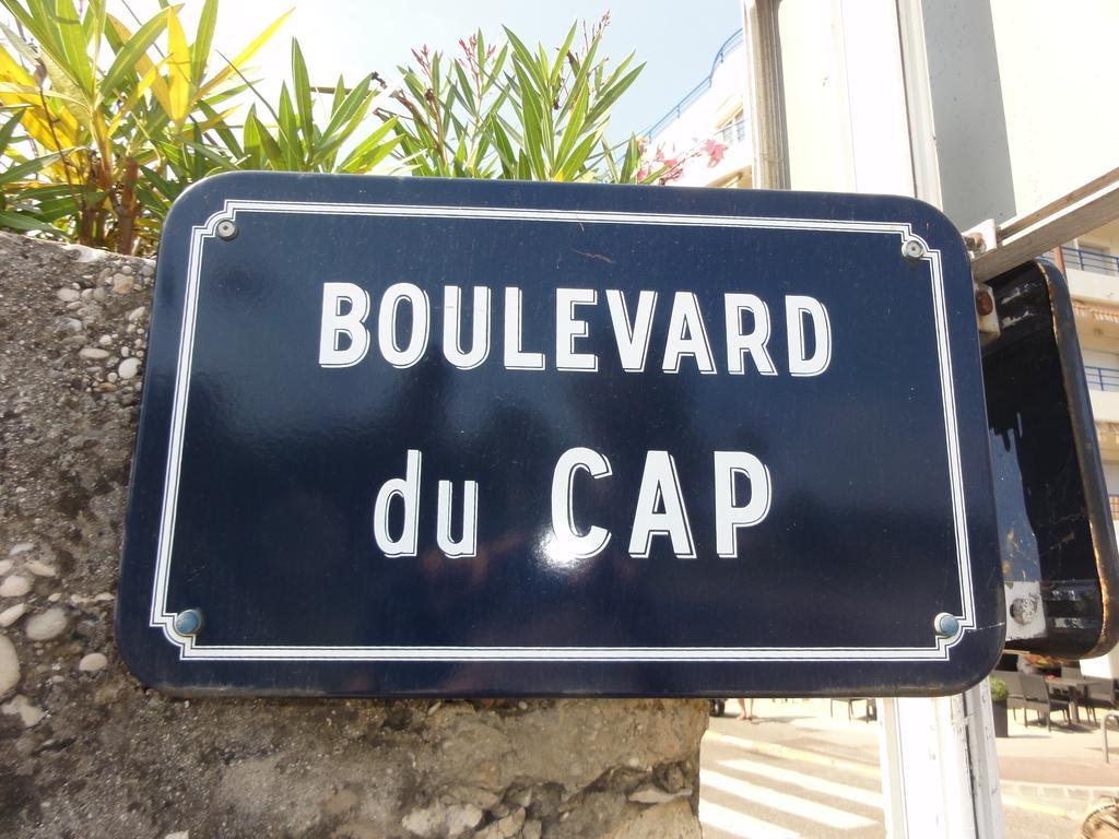 Les Jardins Du Cap