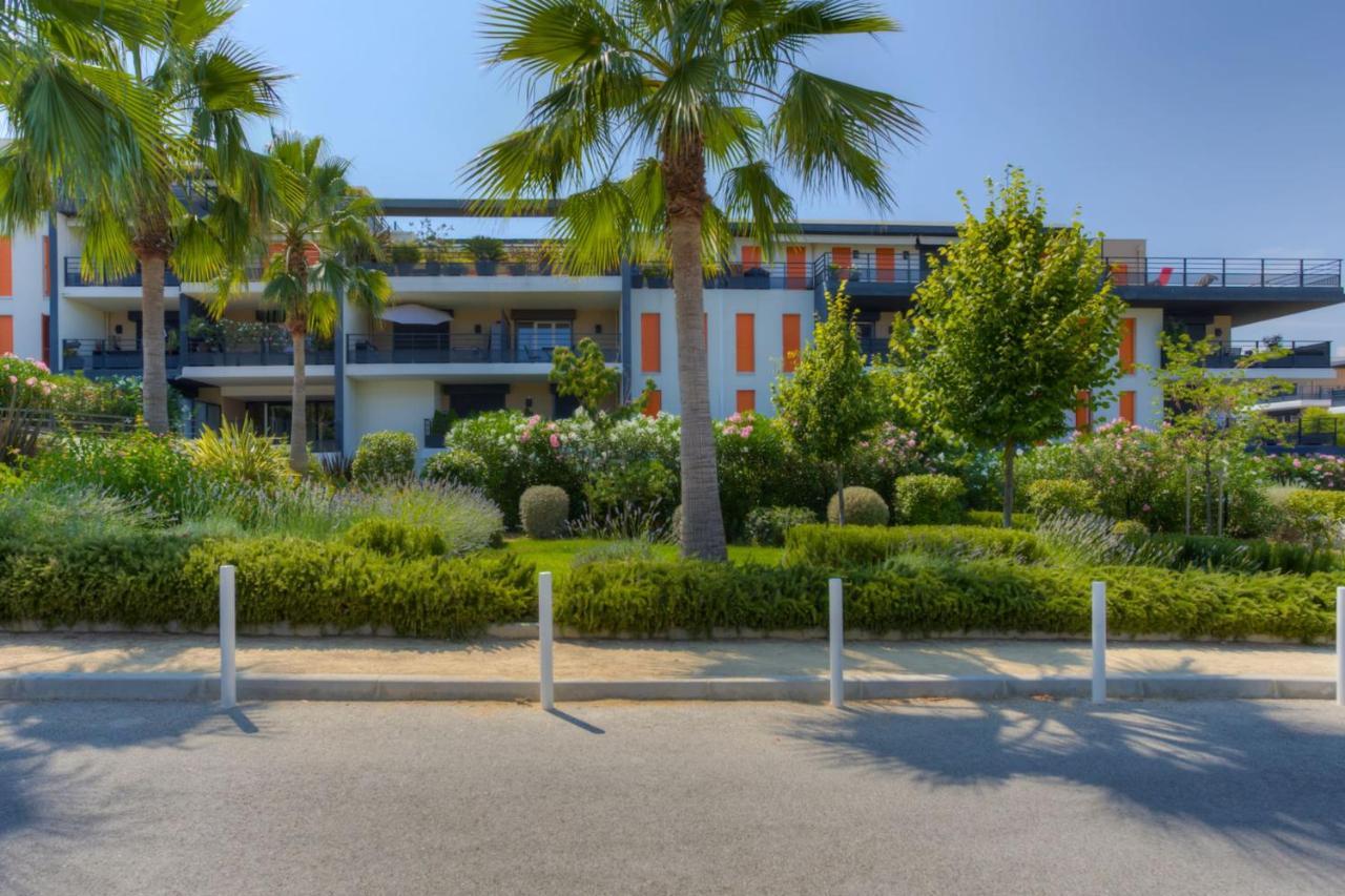 La Signature Prive Climatise *